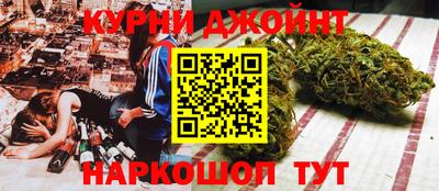 прущие грибы Малгобек