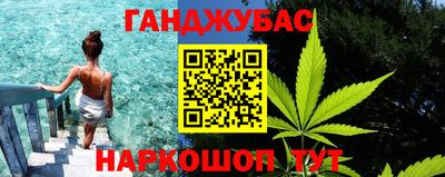 кокаин премиум Малоярославец