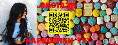 кокаин премиум Малоярославец