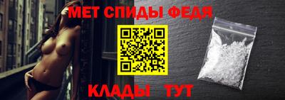 каннабис Мариинск