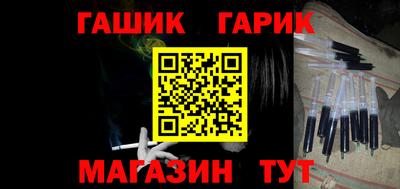 кокаин премиум Малоярославец