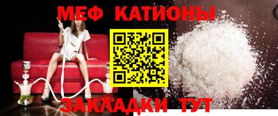 кокаин премиум Малоярославец